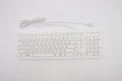 Lenovo Traditional Chinese Keyboard 25209147
