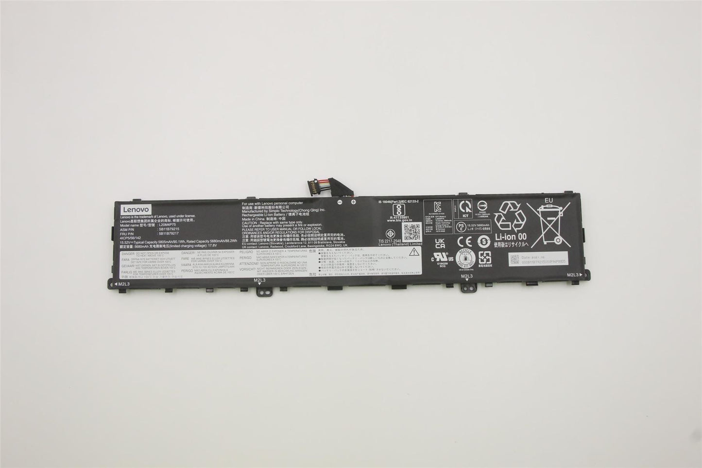 Lenovo ThinkPad P1 Gen 5 X1 Gen 5 Battery 5M11E25313