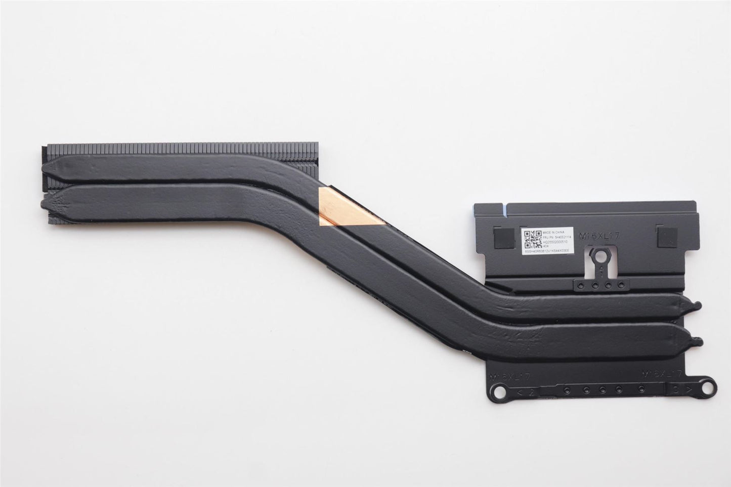 Lenovo HEATSINK Heatsink H 83DJ_INTEL_PEAK 5H40S21114