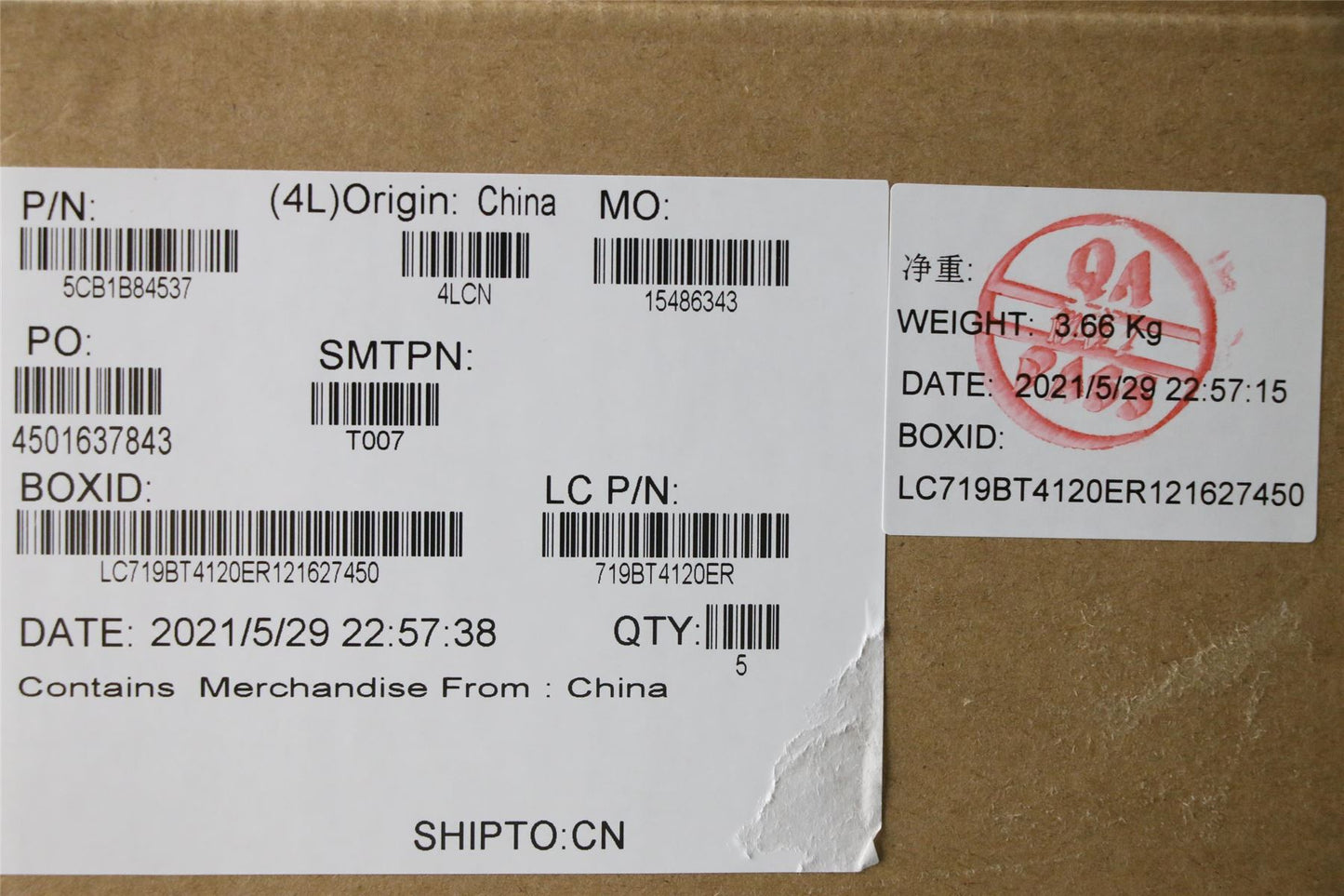 Lenovo Upper CaseASM_KORL82H8NFPSDNBL 5CB1B84537