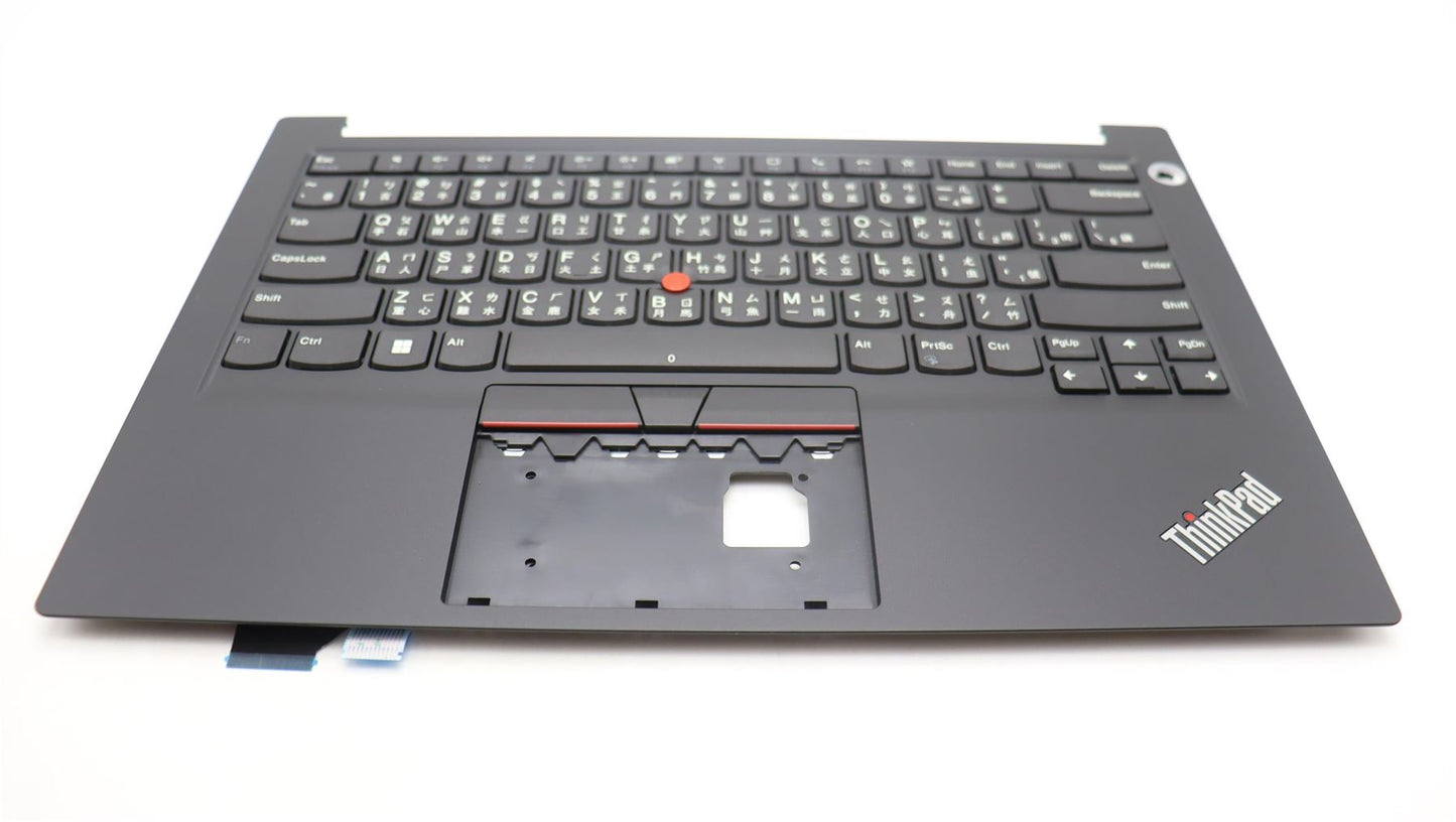Lenovo MECH_ASM KBD TC(Pri) Pat FPR US BK 5M11A34861