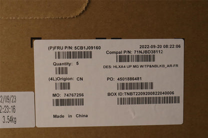 Lenovo ThinkBook 14 G4 IAP Palmrest Cover Touchpad Keyboard Grey 5CB1J09160