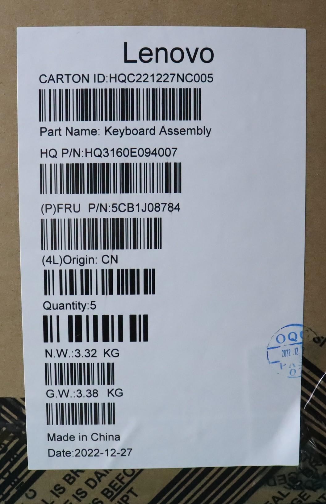 Lenovo IdeaPad 5 16ARH7 Palmrest Cover Touchpad Keyboard Bulgarian 5CB1J08784