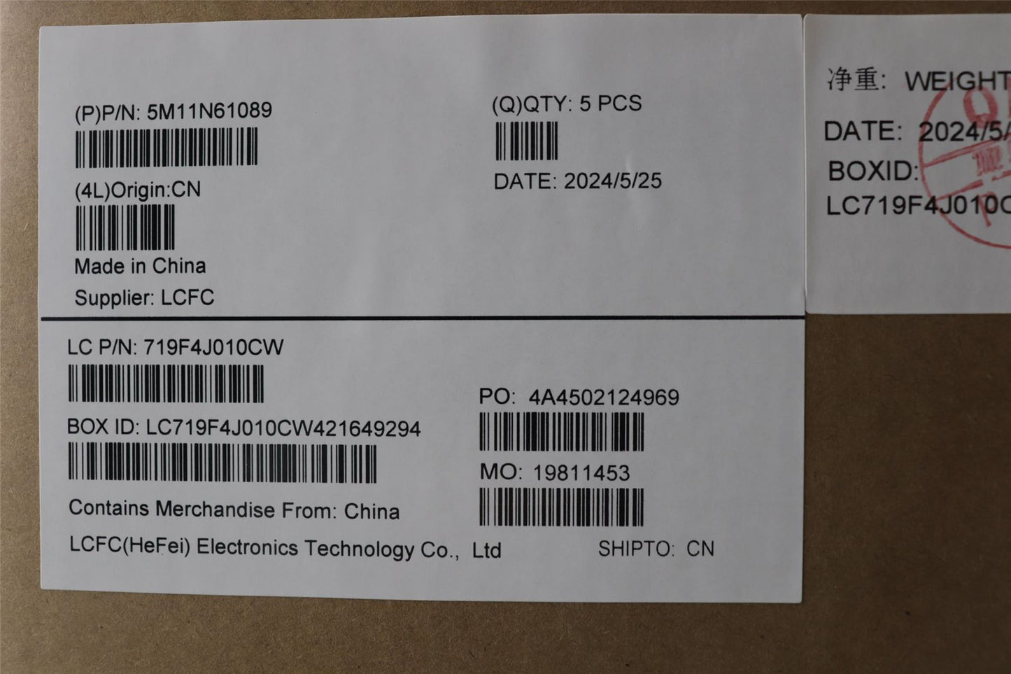 Lenovo MECH_ASM GRP_KBD_BZL_EST_WL_DB_LTN 5M11N61126