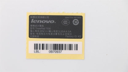 Lenovo ThinkPad T530i Bottom Base Lower Chassis Cover Black 04W6914
