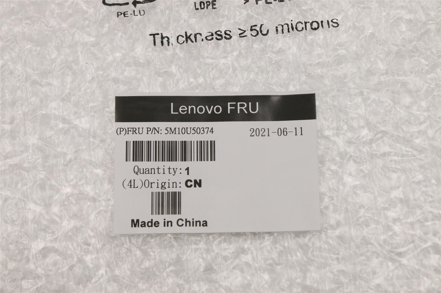 Lenovo S_560_MB_SHIELDING 5M10U50374