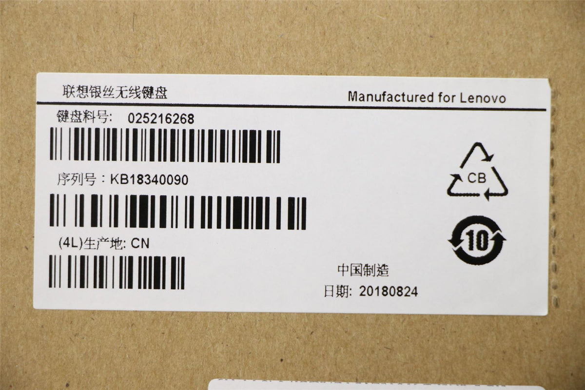 Lenovo Liteon SK-8861(JP) 2.4G KB-improved8 Japanese Keyboard 25216268