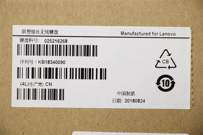 Lenovo Liteon SK-8861(JP) 2.4G KB-improved8 Japanese Keyboard 25216268