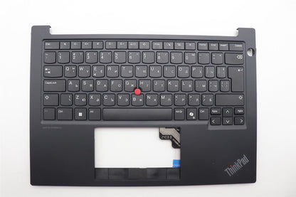 Lenovo MECH_ASM FRU KB BUL(TRI)UK Bk 5M11N94116