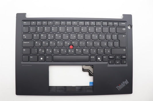 Lenovo MECH_ASM FRU KB BUL(TRI)UK Bk 5M11N94116