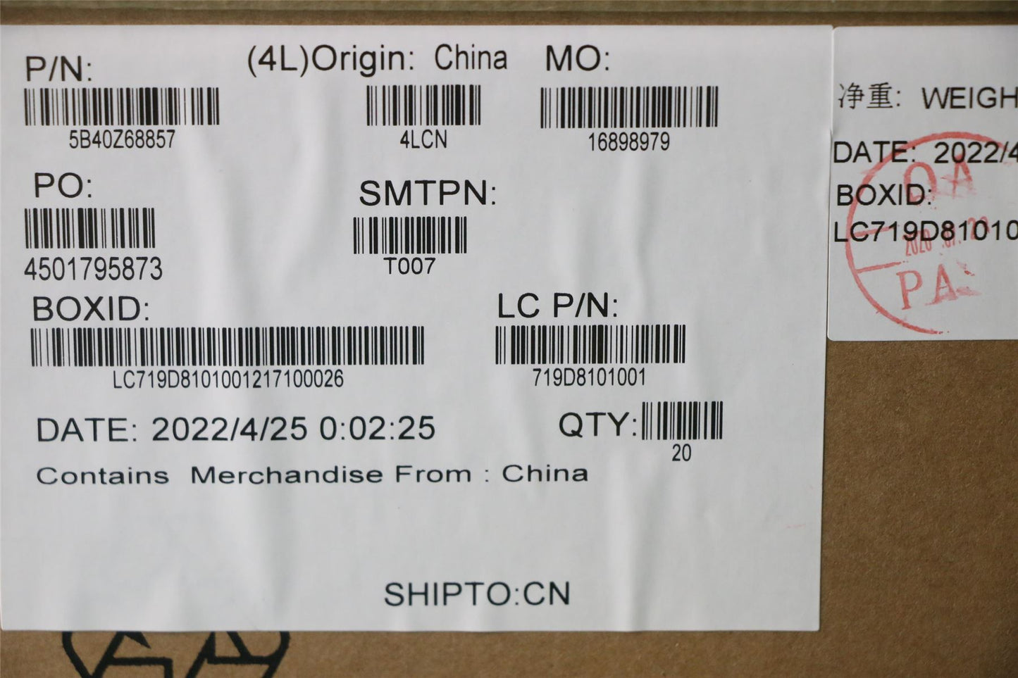Lenovo 5B40Z68857 FRU BRACKET SERVAL 2.0_IO_BKT
