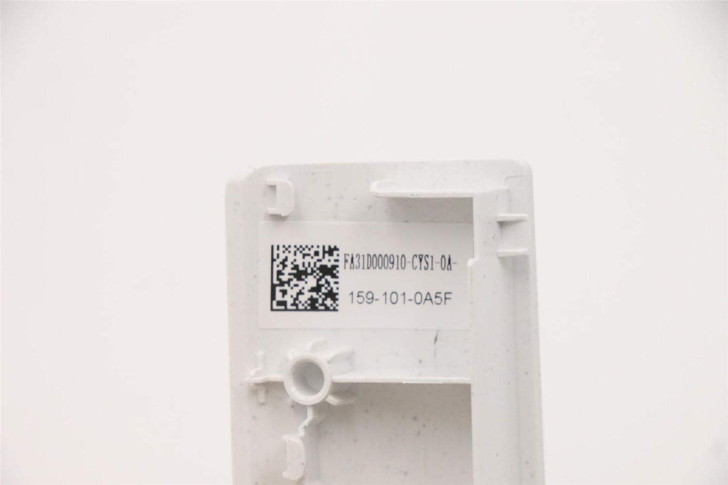 Lenovo MECHANICAL Dummy Bezel ODD,W,AIO 3 22 5M20U50875