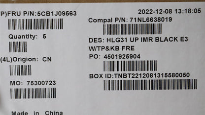 Lenovo IdeaPad 3 16IAH7 Palmrest Cover Touchpad Keyboard French Black 5CB1J09563