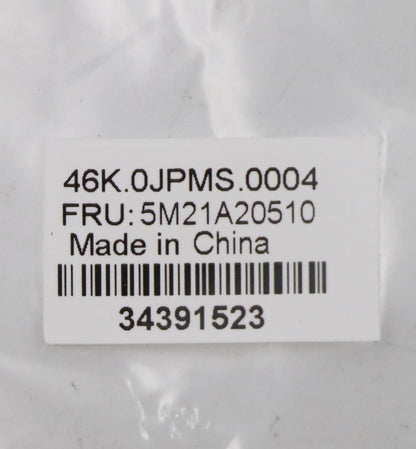 Lenovo WWAN Misc for UMA,P3 5M21A20510
