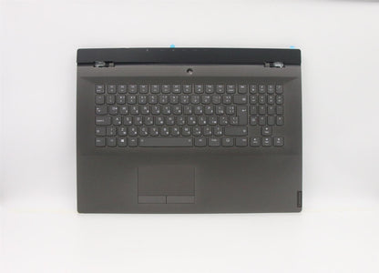 Lenovo Legion Y740 17IRHg Palmrest Cover Touchpad Keyboard Bulgarian 5CB0S16481