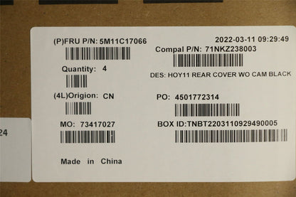 Lenovo REAR,COVER,B,AIO N3-3 22 5M11C17066