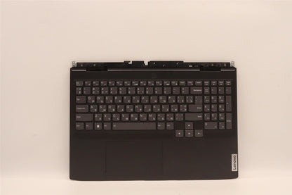 Lenovo IdeaPad 3 15IAH7 Palmrest Cover Touchpad Keyboard Ukrainian 5CB1H30559