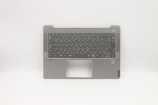 Lenovo IdeaPad S540-14API Palmrest Touchpad Cover Keyboard Japanese 5CB0S17245