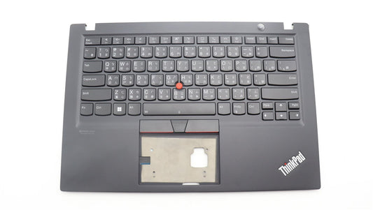 Lenovo MECH_ASM Ccov BKLT KBD TC US(LTN)BK 5M10Z54218