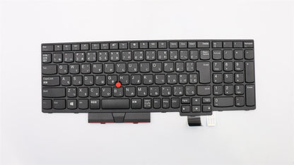 Lenovo Tachi NBL KBD,JP,CHY 01EN959