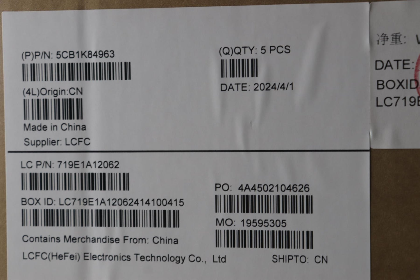 Lenovo IdeaPad 3 14IAN8 Palmrest Cover Touchpad Keyboard French 5CB1K84963