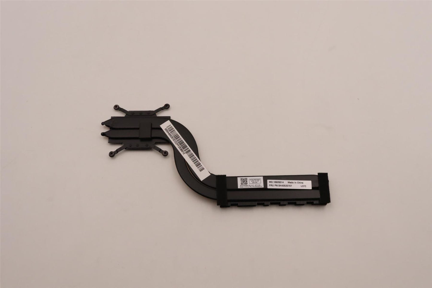 Lenovo Heatsink L 82SG WEIHONG 5H40S20707