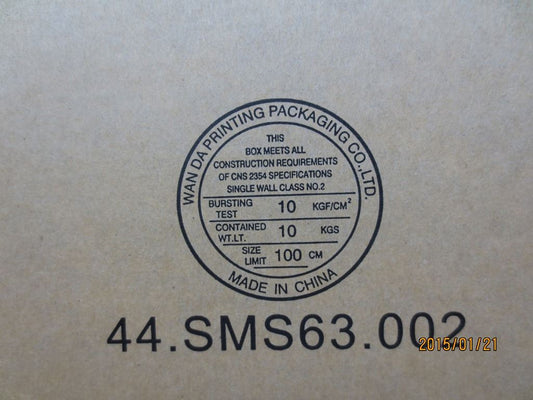 Lenovo ThinkPad X250 Fan Heatsink 00HN925