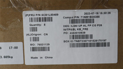 Lenovo UpCase_FRA C82XF FP CG BL ALDF 5CB1L50459
