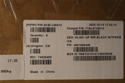 Lenovo IdeaPad 3 16ARH7 Palmrest Cover Touchpad Keyboard Italian 5CB1J38474