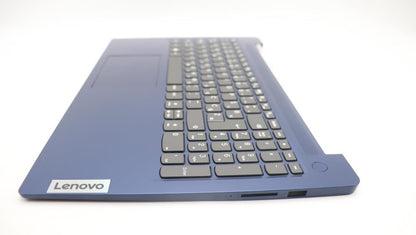Lenovo IdeaPad 3 15IAH8 Palmrest Cover Touchpad Keyboard Slovenian 5CB1M41416