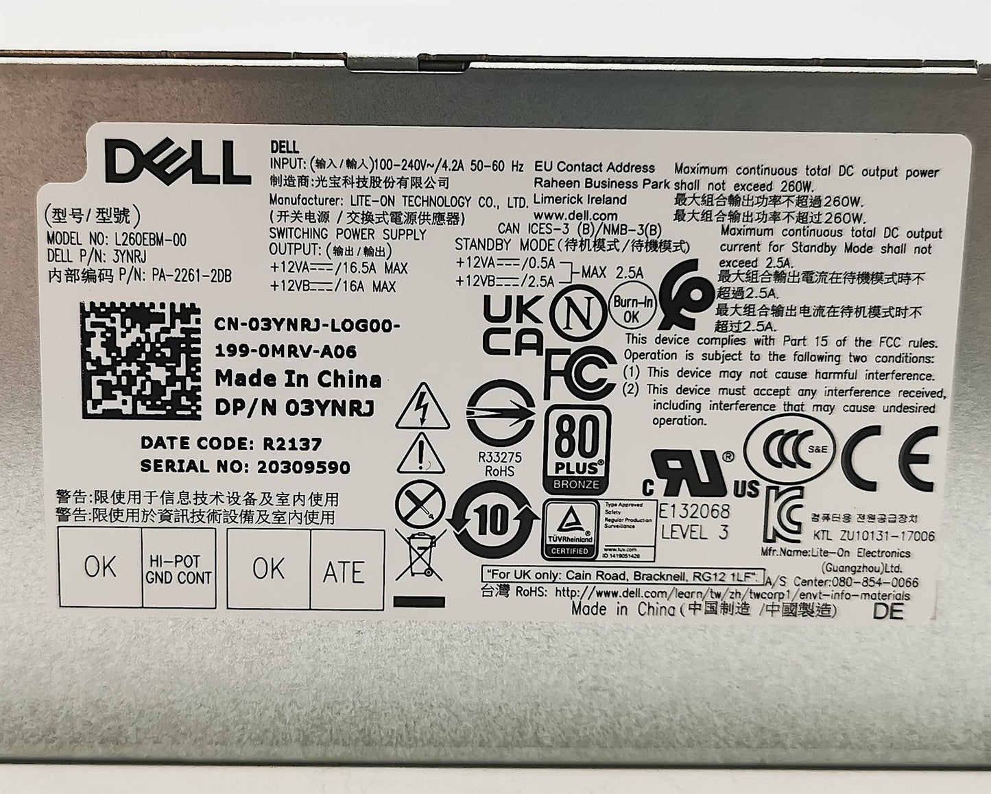 Dell Internal PSU Power Supply Unit 03YNRJ 3YNRJ