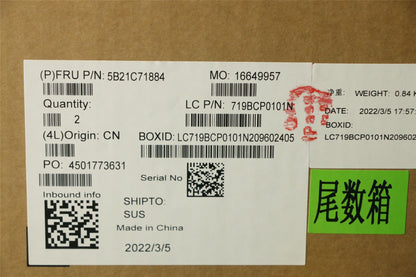 Lenovo 5B21K59829
