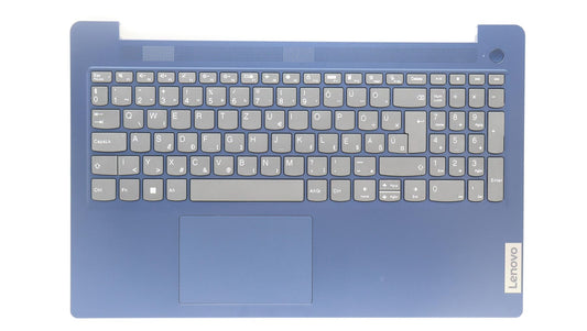 Lenovo IdeaPad 3 15AMN8 Palmrest Cover Touchpad Keyboard Hungarian 5CB1L16453