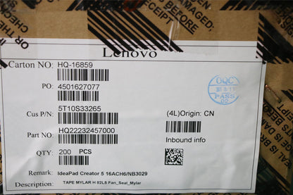 Lenovo 5T10S33265 TAPE MYLAR H 82L5 Fan_Seal_Mylar
