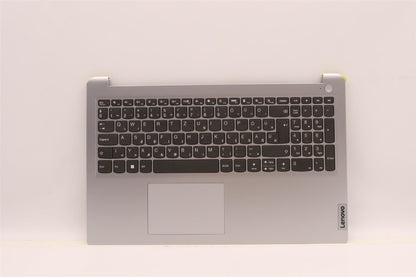 Lenovo IdeaPad 1 15ADA7 Palmrest Cover Touchpad Keyboard Hungarian 5CB1F36645