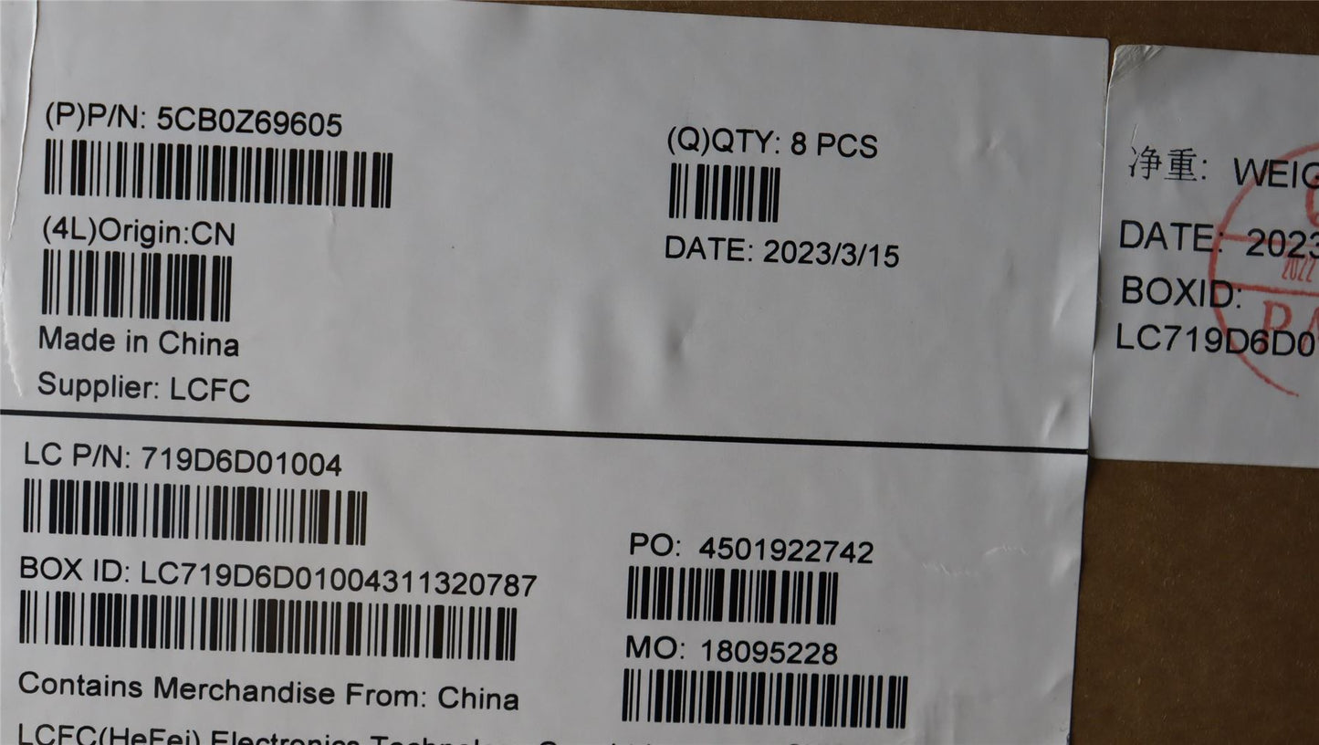 Lenovo FRU T16G1_A_COVER_PC_SUB_ASSY_EP 5CB0Z69605