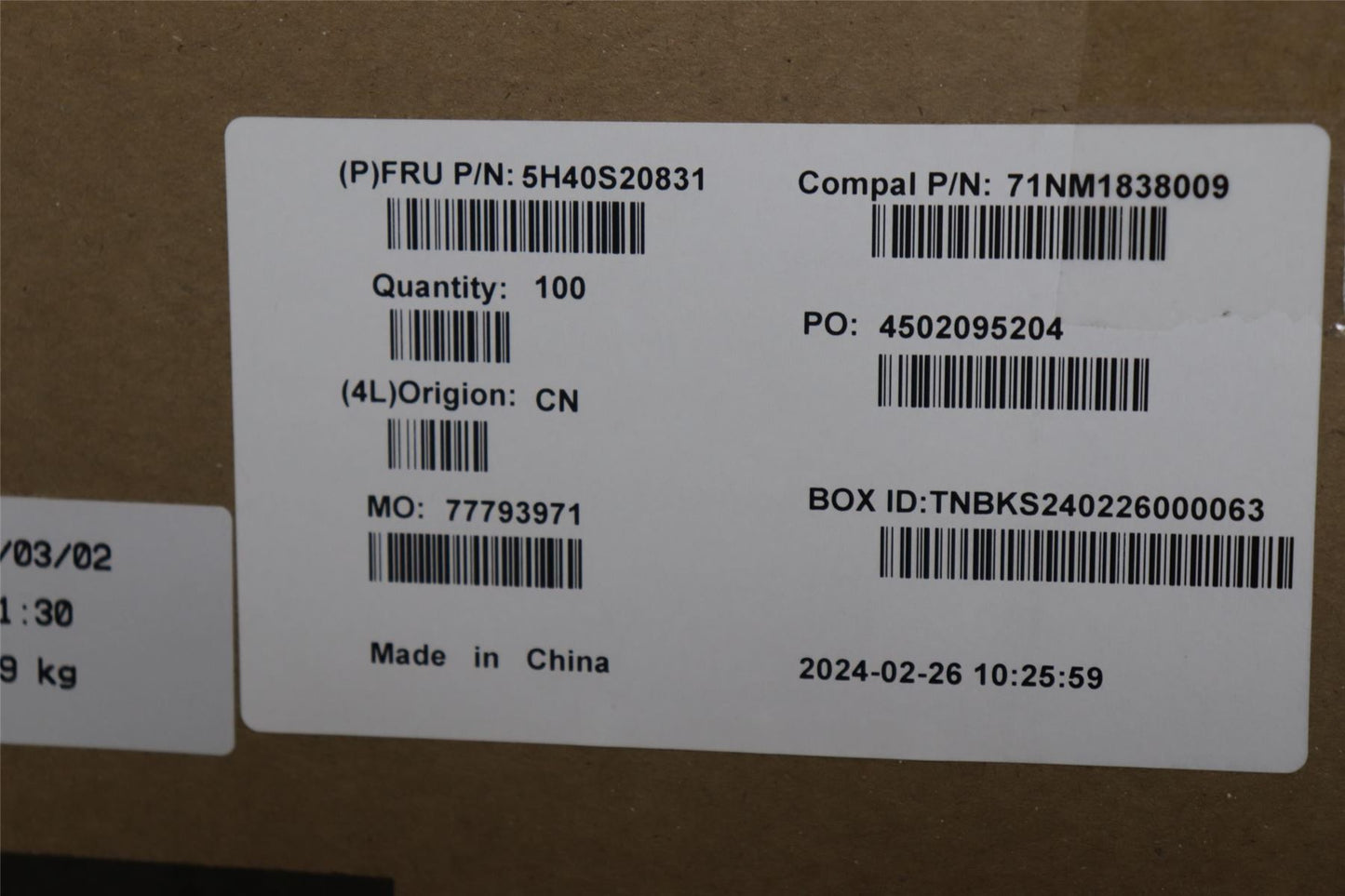 Lenovo HEATSINK Heatsink C 82XD U15 ROBIN 5H40S20832