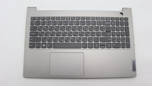 Lenovo ThinkBook 15 G4 IAP Palmrest Cover Touchpad Keyboard Ukrainian 5CB1J09322