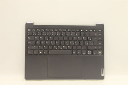 Lenovo IdeaPad 9 14IAP7 Palmrest Cover Touchpad Keyboard Slovenian 5CB1H23717