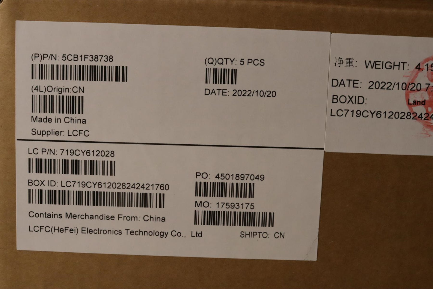 Lenovo Upper Case ASM_POR L82RB CLGY RGB 5CB1F38738