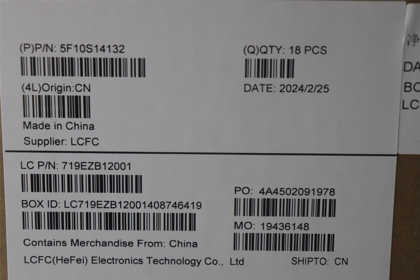 Lenovo FAN L 83D4 (L+R) FCN 5F10S14132