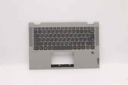 Lenovo Flex 5-14IIL05 5-14ARE05 Keyboard Palmrest Top Cover Arabic 5CB0Y85378