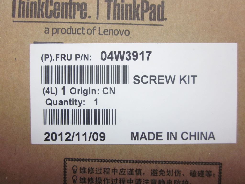 Lenovo Carbon X1 1st Screw Screws Set Kit 04W3917