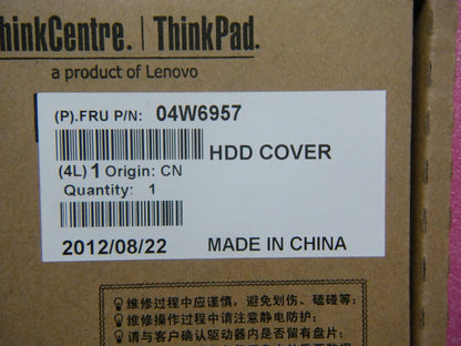 Lenovo FRU Cover HDD Board 04W6957