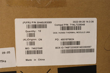 Lenovo UMA Thermal Module 5H40U93089