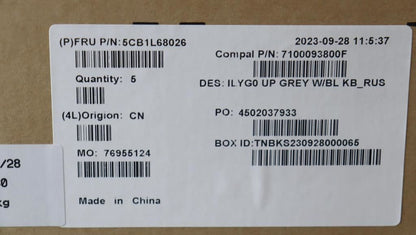 Lenovo Legion S7 16APH8 Palmrest Cover Touchpad Keyboard Russian 5CB1L68026