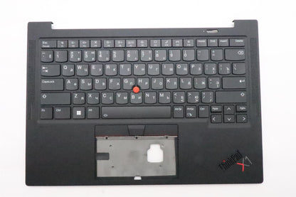 Lenovo ThinkPad X1 11th Gen Keyboard Palmrest Top Cover Russian Black 5M11H62834