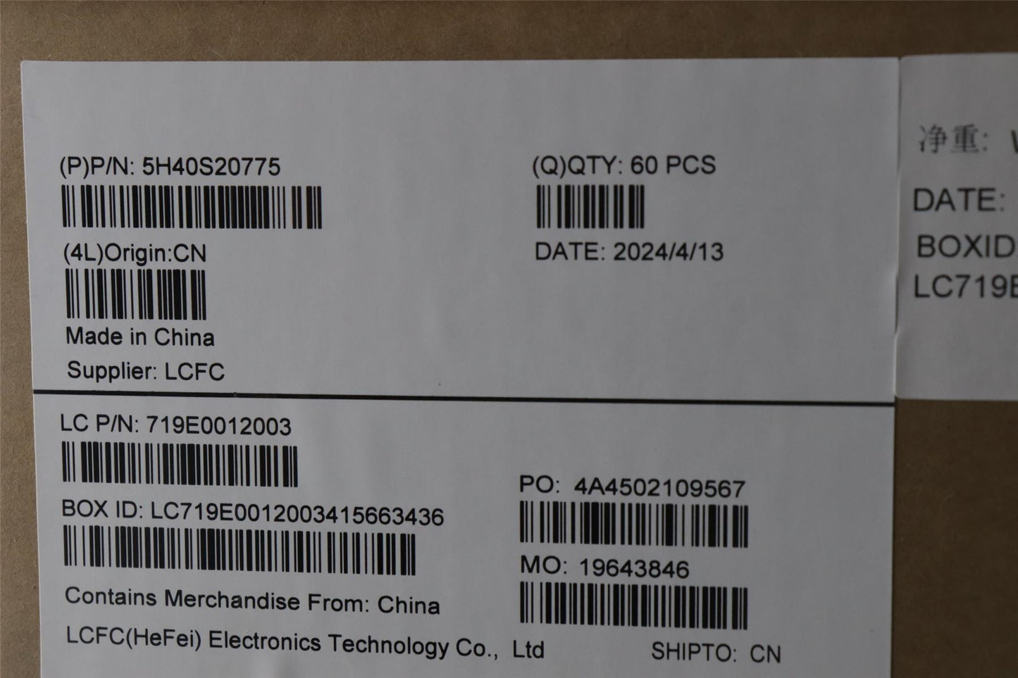 Lenovo Heatsink L 82XB FANLESS WEIHONG 5H40S20775