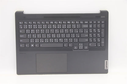 Lenovo Upper Case ASM_TC H82L5 STO DIS 5CB1C74991