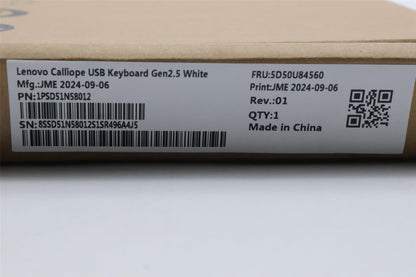 Lenovo DT_KYB Calliope USB G2.5 WT_UK-EN 5D50U84560
